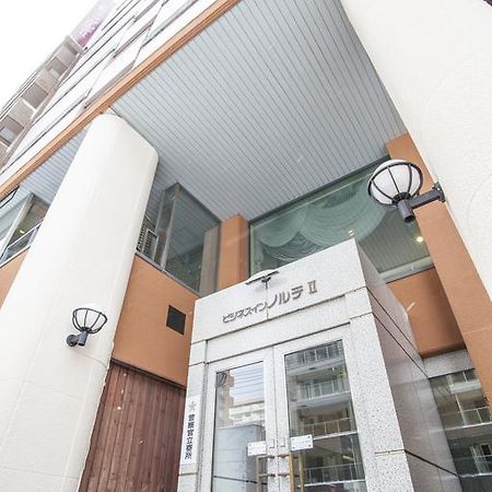 Business Inn Norte 2 Σαππόρο Εξωτερικό φωτογραφία