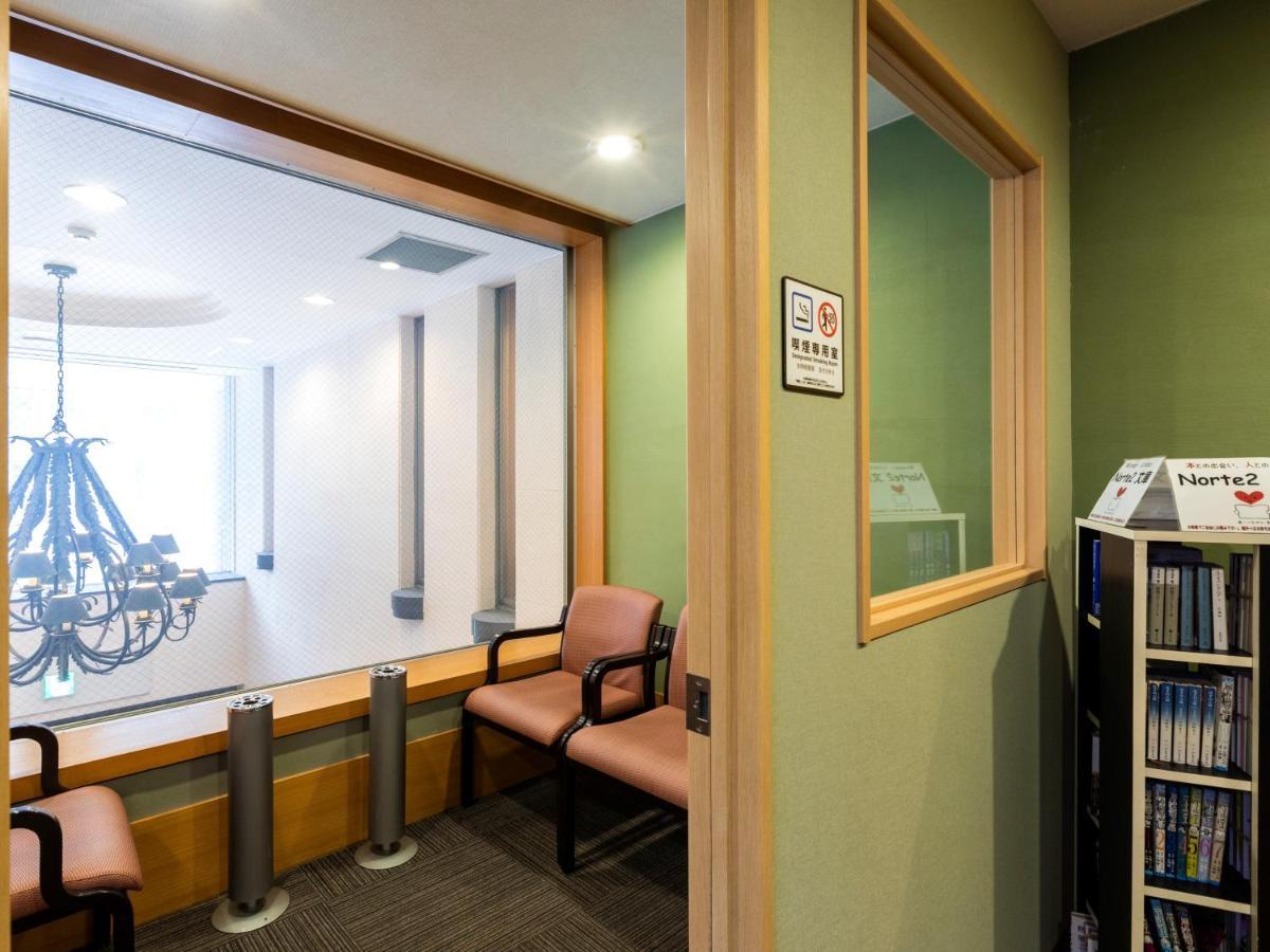 Business Inn Norte 2 Σαππόρο Εξωτερικό φωτογραφία