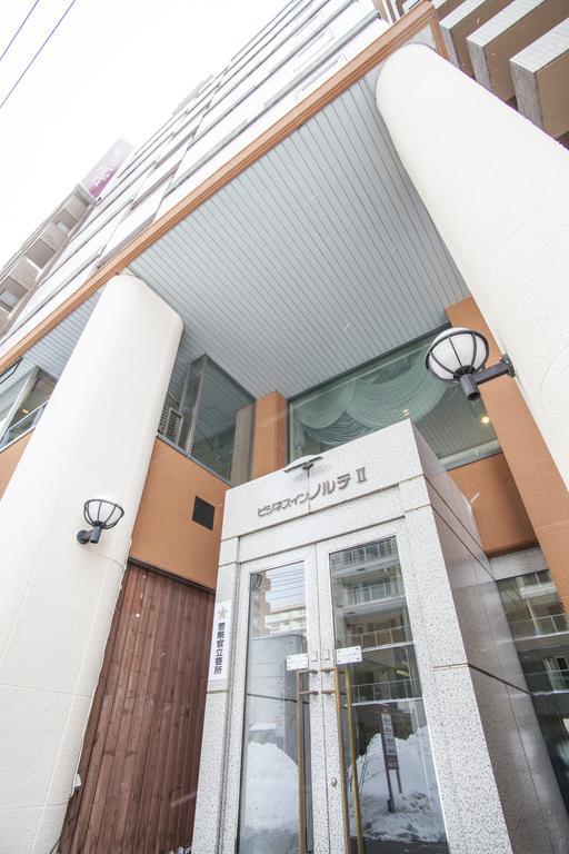 Business Inn Norte 2 Σαππόρο Εξωτερικό φωτογραφία