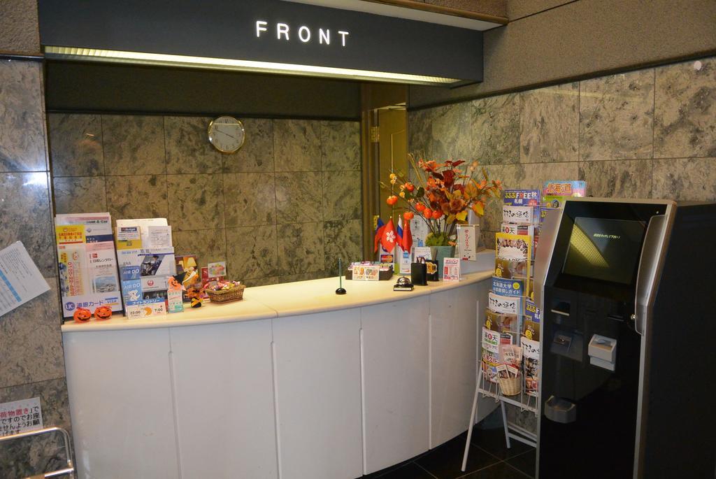 Business Inn Norte 2 Σαππόρο Εξωτερικό φωτογραφία